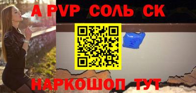 MDMA Premium VHQ Балаково