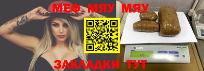 MDMA Балашиха