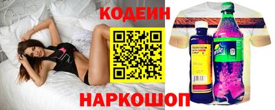 марихуана Балахна
