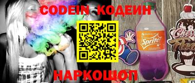 MDMA Premium VHQ Балаково