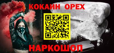 MDMA Балашиха