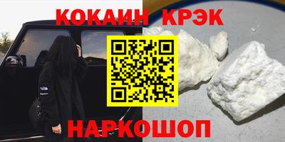 MDMA Premium VHQ Балаково