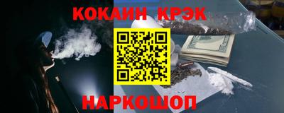 MDMA Premium VHQ Балаково