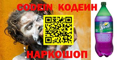MDMA Балашиха