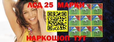 MDMA Балашиха