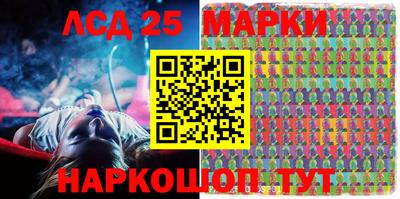 MDMA Балашиха