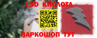 экстази Пенза