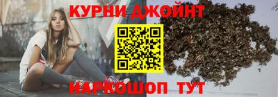 MDMA Балашиха