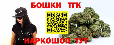 MDMA Балашиха