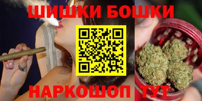 MDMA Premium VHQ Балаково