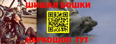 MDMA Балашиха