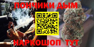 MDMA Premium VHQ Балаково
