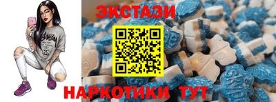 MDMA Premium VHQ Балаково
