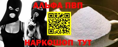 MDMA Premium VHQ Балаково