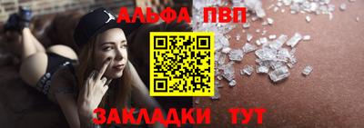 MDMA Premium VHQ Балаково