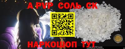 MDMA Premium VHQ Балаково