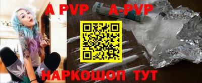 MDMA Premium VHQ Балаково
