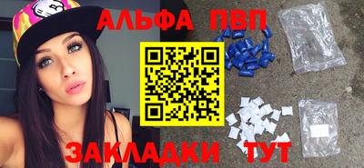 MDMA Балашиха