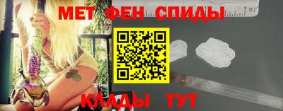 марихуана Балахна
