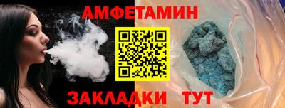 марихуана Балахна