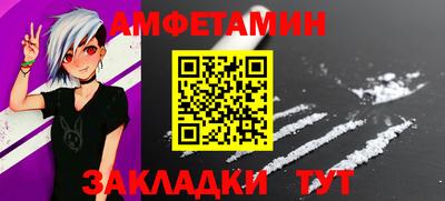 MDMA Балашиха
