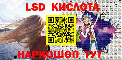 MDMA Балашиха