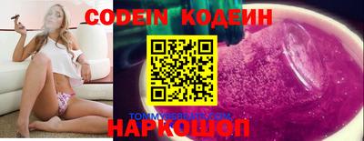 кокаин VHQ Первоуральск