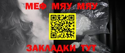 MDMA Балашиха
