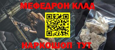 марихуана Балахна