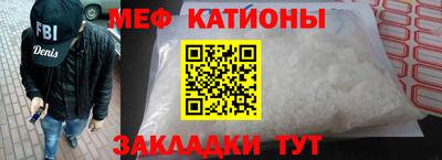 MDMA Premium VHQ Балаково