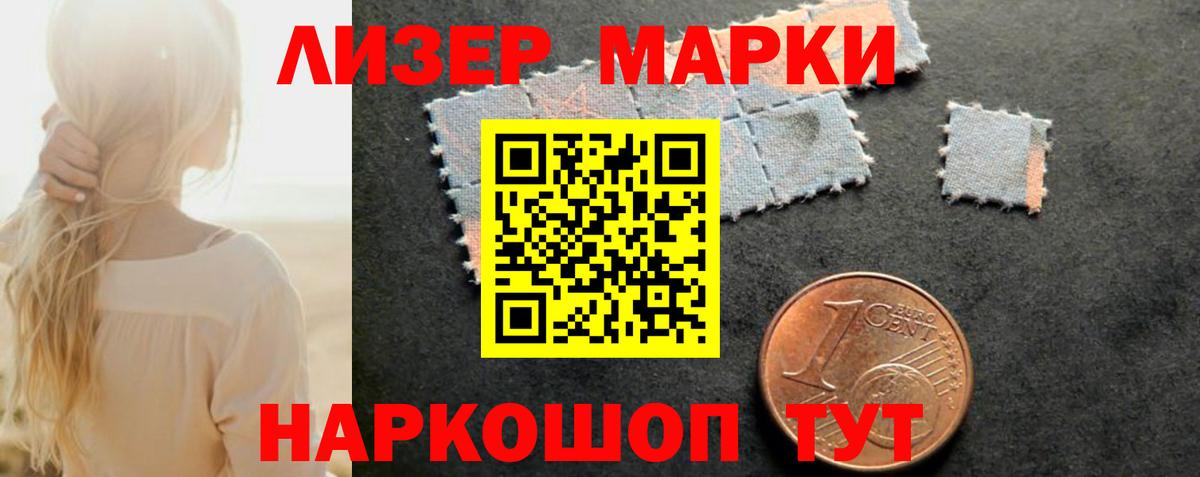 Гусь-Хрустальный  Лсд 25 экстази кислота  Лсд 25 экстази кислота  Вход с VPN 
